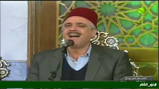 نورك يا ربيع هل علينا حقق أحلامنا وأمانينا دندنها
