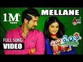 Download Lagu Ko.. Ko.. | Mellane | Video Song | Srinagar Kitty | Priyamani | R.Chandru | Ramana Gogula |