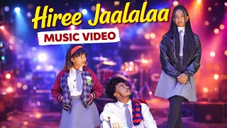 hiree jaalalaa koo music video borson films