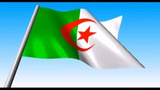 النشيد الوطني الجزائري  النشيد الوطني الجزائري