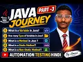 Java Journey Part 3 Variables Methods in Java Static vs Non-Static Method Java Hindi