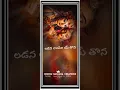 Download Lagu MA KRISHNUDU KONIYA RADHA SOLASI GOPIKALETHI PHARENA #banjara #mangli