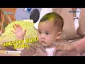 Download Lagu Rayyanza Ulang Tahun Yang Ke 1! Sekarang Jogetannya Luwes!! | KETAWA ITU BERKAH (29/11/22) P1