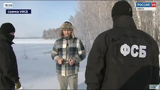 Через Омск пытались переправить крупную партию героина