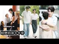 Download Lagu 【完結】她明白自己夠不到那朵高嶺之花所以將暗戀深埋心底，可在暗戀的第8年他闖進她的世界毫不掩飾高聲告白，單膝求婚，瞬間打亂了她所有防線！#熱播短劇#霸道總裁#甜寵#先婚後愛
