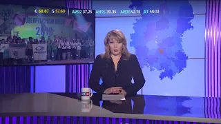 Информационный блок 2 03 18 2