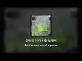 [HAN/ENG] MVP(MORE VISION PROJECT) - Clock It Feat. E SENS