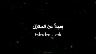 كرومات شاشة سوداء Ateşe Düştüm Bak أه أنظر لقد وقعت في النار اغنية تركية مترجمة  كرومات شاشة سوداء Ateşe Düştüm Bak أه أنظر لقد وقعت في النار اغنية تركية مترجمة