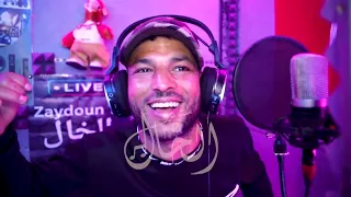 الشلواش الحب في الكتب عزف و توزيع المايسترو رامي إنتاج ستوديو الخال Chalwech El Hob Fi Ktob 