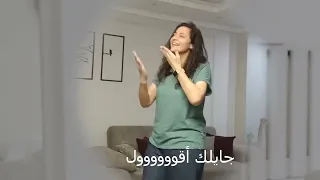 ترنيمه كده كده كده انا هشبه حد دندنها