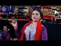 Download Lagu Live. TAYUB GLEERRR SURYO LARAS Vs SOMPLOR BUDOYO || PT. YAPA SANDY MEDIA KONDANGNYA TAYUB INDONESIA