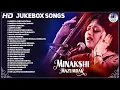 Download Lagu 25 Bhajans of Minakshi Majumdar - Om Namah Shivaya - Gayatri Mantra - Hare Krishna - Ganesh Ki Aarti