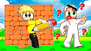 لعبة الرسم والإختباء      دندنها