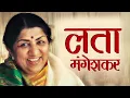 likhne Wale Ne Likh Daale | Lata Mangeshkar Hit Song | Arpan Movie 1983 | 90s Hit Song