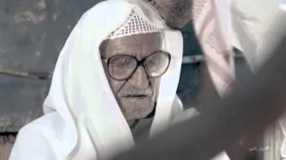 نهر البر I محمد العبدالله HD L 