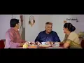 shaan bhaan bhule_ Su thayu Gujarati movie whatsapp status.mp4