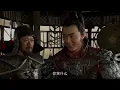 【2026最新古装剧】风云 06 |   江都兵变暴君惨死！宇文化及血洗行宫，大唐新朝代轰然开启！⚔️#赵丽颖 #肖战 #张若昀 #杨幂 #功夫武侠 #经典江湖