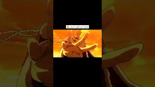 تصميم انمي بلاك كلوفر اشتراك بلقناة تصميمي انمي ادت بلاك كلوفر 