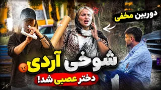                                       دندنها