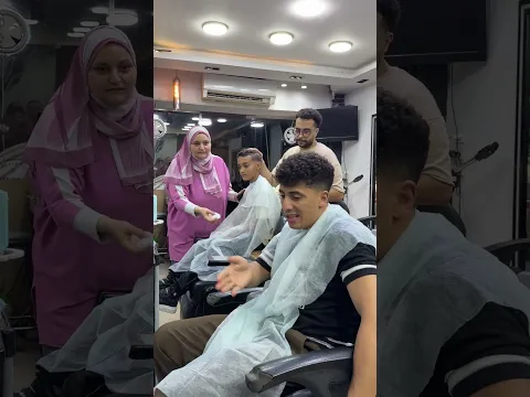 ايه الضحك دا😂😂😂😂