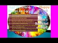 Download Lagu Holi mp3 songs 2023