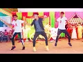 আমি তোমার বাড়ি ঘটক পাঠাবো তোমারে বউ বানাবো Bangla New Dance বিয়ে বাড়িতে মজার নাচ DHP Habib Wahid Mp3 Song Download