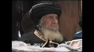 40ـ طول البال وغضب الله 24 11 2010 محاضرات يوم الأربعاء البابا شنودة الثالث 