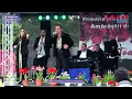 Download Lagu Ionuț Dolănescu I LIVE I Potpuriu I Sărbătoarea Trandafirului 2025