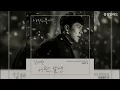 김재환(Kim Jae Hwan)-어떤 날엔(Someday)/ 사랑의 불시착 OST Part 5
