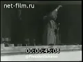 Download Lagu Pidato SOEKARNO:Hai pemuda-pemudi indonesia berapa jumlahmu? Jawablah KAMI HANYA SATU