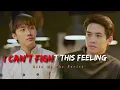 Download Lagu [BL] I Can't Fight This Feeling | Bite Me The Series