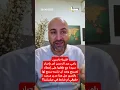 Download Lagu قتيبة ياسين...لوين بدك توصل يا رامي عبد الرحمن