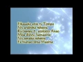 Download Lagu Olon'afaka.flv