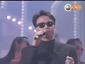 李克勤 ~ 舊歡如夢【1992年度勁歌金曲第3季季選】