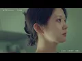 [M/V] Lucia(심규선) - Dream
