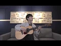 Download Lagu (Spirited Away) Always With Me - Sungha Jung