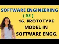 16 Prototype Model in Software Engineering with Diagram SE
