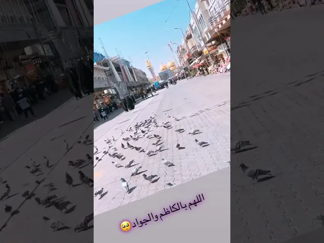 ⁣اطلبوا حوائجكم ولا تنسونا بالدعاء