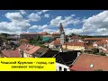 Download Lagu Fairytale town in the Czech Republic - Cesky Krumlov