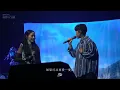 20241103 洪佩瑜、王彙筑 - 這條小魚在乎（A Lonely Fish Dreams 2024 @Legacy Taichung）