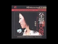 Download Lagu Yao Ying Ge - Ming Yue Ye