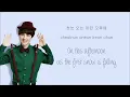 EXO-K - 첫 눈 (First Snow) (Color Coded Hangul/Rom/Eng Lyrics)