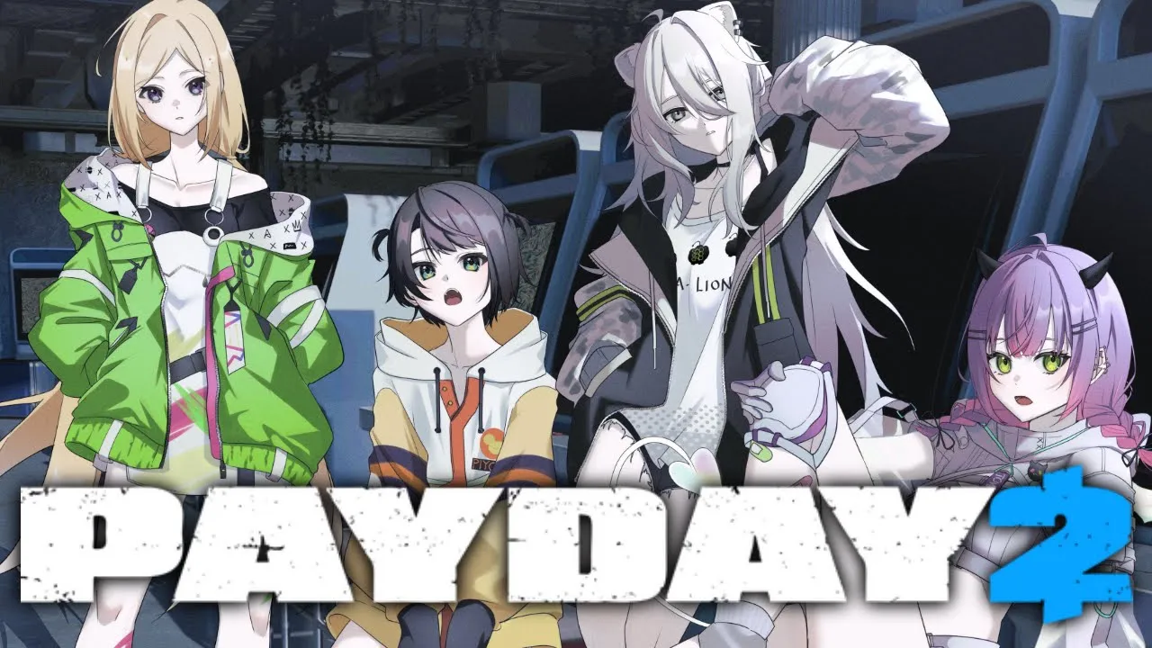 【PAYDAY 2】#ホロ管理職 それゆけレッツ強奪！！！！！【アキロゼ/ホロライブ】