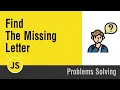Arabic Problems Solving With JavaScript - Find The Missing Letter