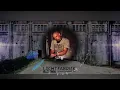 Download Lagu G-Member Live-Set @  Hardclassics Back 2 Basics 07-03-2020