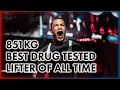 The Greatest Powerlifting Performance of All Time - Austin Perkins 851kg 74 2kg