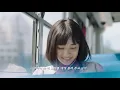 YUI - Good Bye Days (FMV) 한글 가사 자막