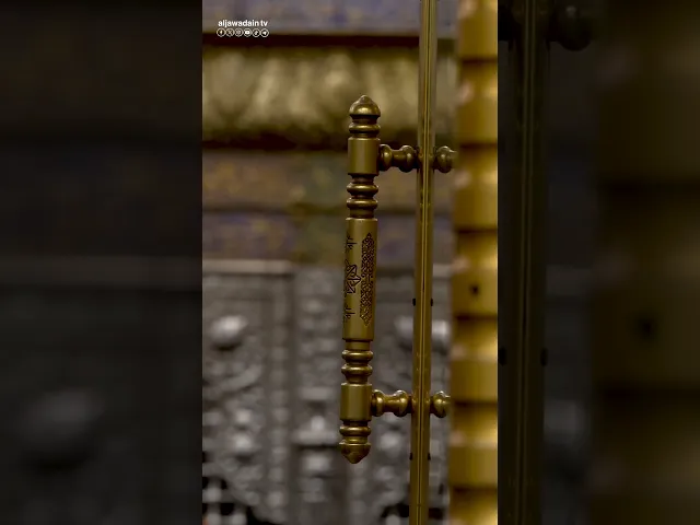 ⁣هنيئاً لمن تمسك بكما فأنتما حضرة للمشاعر وطوافكما كفارة للذنوب.