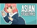 ASIAN STEREOTYPES Animated