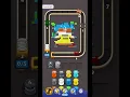 Yarn Loop Level 874 Walkthrough Easy Guide